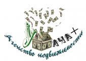 логотип  АН «Удача +»