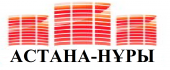 логотип  АН «АСТАНА-НҰРЫ»