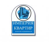 логотип  АН «Империя Квартир»