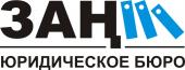 логотип  Компания «Заң»