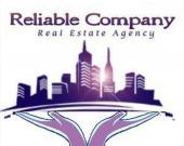 логотип  АН «Reliable Company»