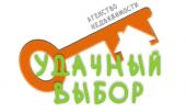 логотип  АН «Удачный выбор»