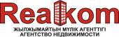 Realkom в Павлодаре