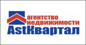 логотип  АН «AstКвартал»