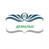 логотип  АН «Демалыс»