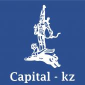 логотип  АН «Capital KZ»