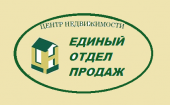 логотип  АН «ЕДИНЫЙ ОТДЕЛ ПРОДАЖ»