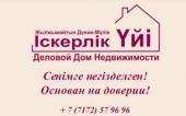 логотип  АН «Деловой Дом»