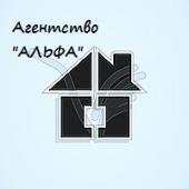 логотип  АН «Альфа»