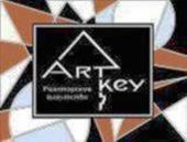 «ART KEY»