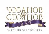 логотип  СК «Чобанов & Стоянов»