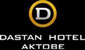 логотип  СК «Dastan Hotel Aktobe»