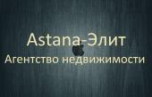 логотип  АН «Astana-Элит»