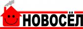логотип  АН «НОВОСЕЛ»