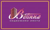 Агентство недвижимости Болгария - Бетинна имоти