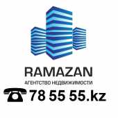 логотип  АН «Ramazan Real Estate»