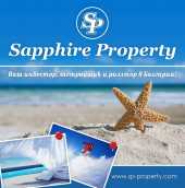 логотип  АН «Sapphire Property»