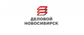 логотип  Компания «Деловой Новосибирск»