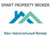 логотип  АН «Smart Property Broker»