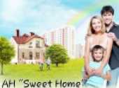 логотип  АН «Sweet Home»