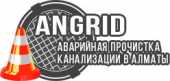 логотип  Компания «АнГрид-Алматы»