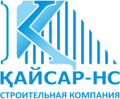 логотип  СК «Кайсар-НС»