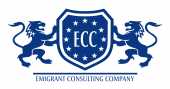 Emigrant Consulting Company