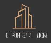 логотип  СК «Строй Элит Дом»