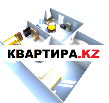 Консалтинговая компания «КВАРТИРА.kz» в Караганде
