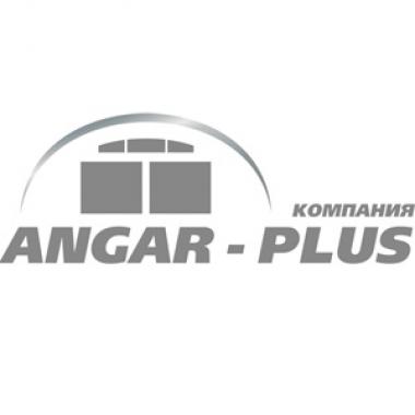 Строительная компания «Ангар-Плюс» в Актау